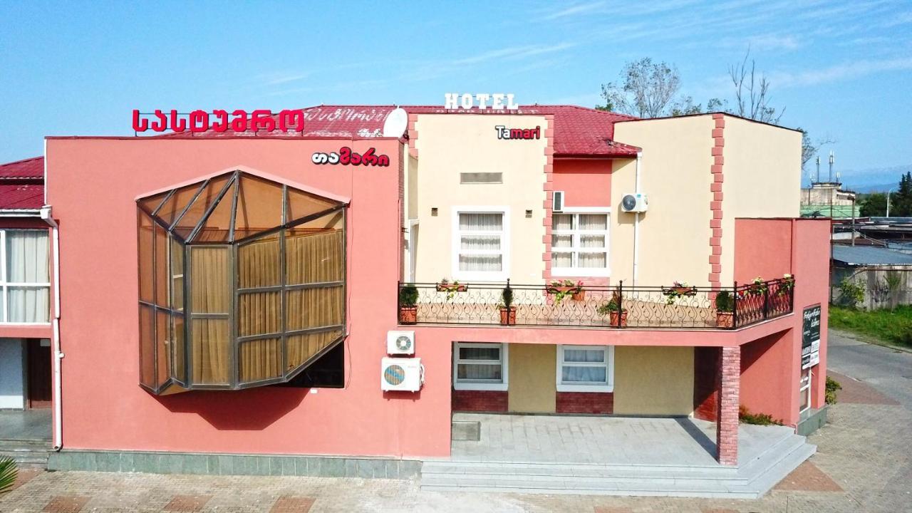 Hotel Tamari Kutaisi Exterior foto